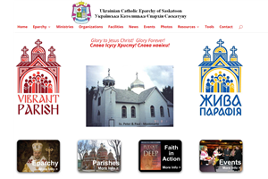 Ukrainian Catholic Eparchy of Saskatoon